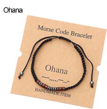 Leather Morse Code Bracelet